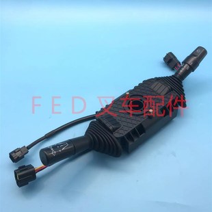 00挡位换挡灯光组合开关 112F63499 比亚迪电动叉车关CHE PA19100