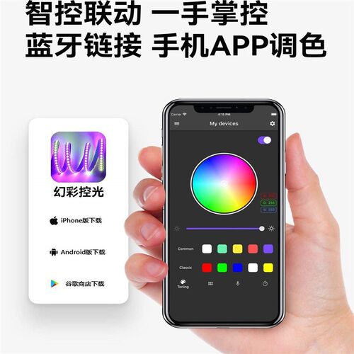 适九号电动车MZMAX/F90/F2z110通用尾灯火O蛇光束矩阵APP可调改装