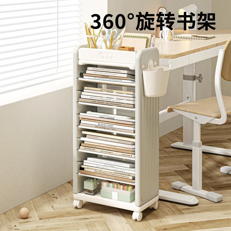 儿童书架落地置物架可移动书本收纳架简易书房收W纳神器储物架