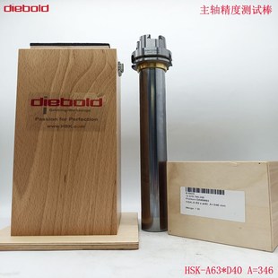 D40 A63 A=346 HSK 德国DIEBOLD直柄芯棒检验棒72.u575.740.200