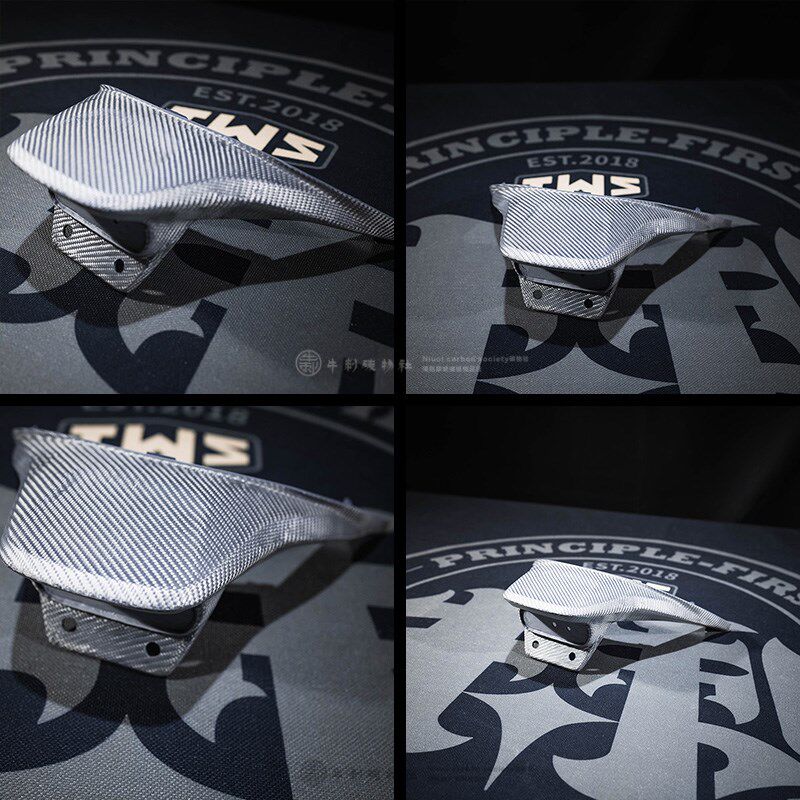 九号M85C/Mh80C/M95C/M系/n系鸭尾/尾翼白斜纹碳纤维改装配件