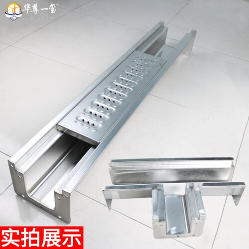 速发304不锈钢成品排水沟u型槽排水槽地沟厨房下水道W沟槽水槽盖