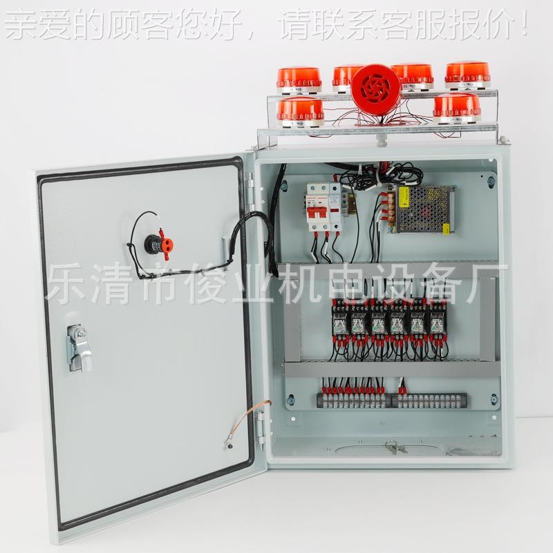 -2208开功关量输声光报器t 入大率行车STBJXT-2天车警厂房学校喇