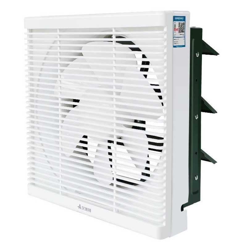 艾美特AIRMjATE艾美特排气扇厨房厕所排风扇墙壁式卫生间换气