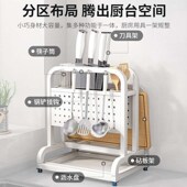 304不锈钢厨i房刀架置t物架放砧板锅盖菜刀架筷子笼刀具收纳架一