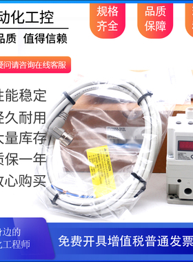 电气比例阀ITV1050/1030/2050/2030/3050/3030-312CL-3V12L-012N-
