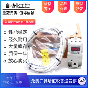 电气比例阀ITV1050 3030 012N 3050 3V12L 2030 2050 1030 312CL