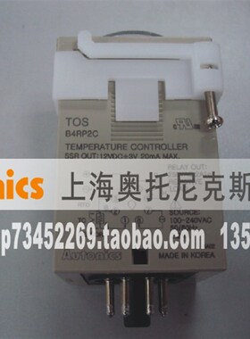 [开增票包邮] 奥托尼k克斯Autonics 温控器TOS-B4RP2C/TAS-B4RP2C