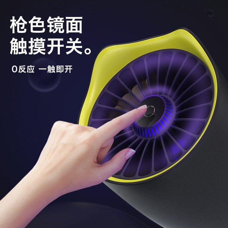 新款usb萌猫灭蚊灯驱蚊器家F用物理光触媒虫器捕蚊灯,生活电器,电子灭蚊器,淘宝优惠券,粉丝福利购,淘宝优惠卷