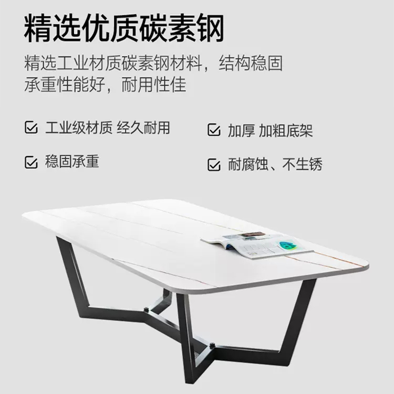 大理石轻奢茶几现代简约岩板长方形泡茶桌办公Q家用小户型创意茶