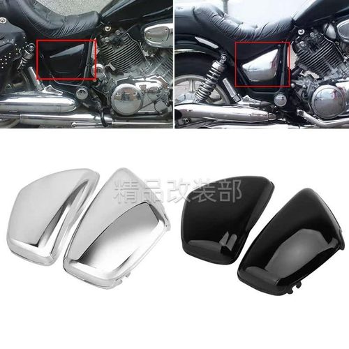 摩托车雅马H XVi700 750 1000 1100改装电池盖边盖 侧盖左右保护
