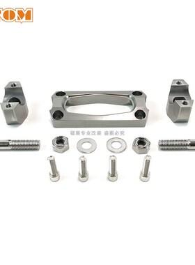 摩托车方向把座龙头底座KX125250 KX25D0450F铃木RM RM-Z DRZ通用