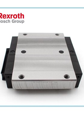 厂家直供德国滑块R16233z1420直线导轨型号齐全配置充足