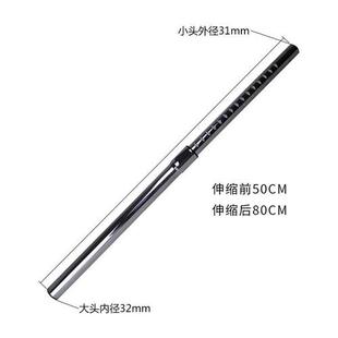 632地刷配件刷 极速适配好运达吸尘i器软管RU101RU381RU382RU100