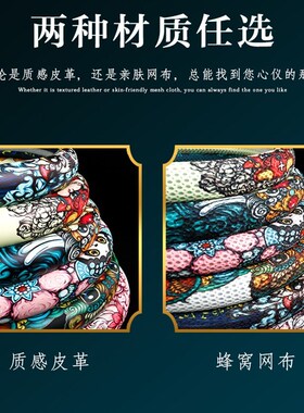 38 40 42 45 4q7 50cm国潮防滑方向K盘套大卡车货车公交车汽车把