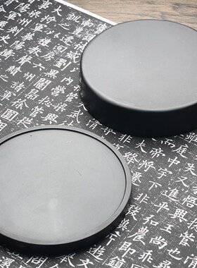 带盖砚台b高档歙砚 乔松之寿 手工文房书法天然原石老坑龙尾收藏