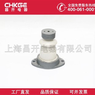 35T高压支柱绝缘子支柱绝缘M子35KV支柱瓷瓶绝缘子 35Y