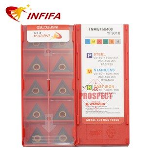 英飞凡数控刀片TNMG160408铸铁D刀粒 硬质合金正三角铸铁专用刀片