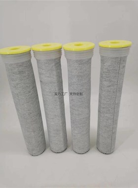 滤芯定制黄色PU胶盖真空上p料机除尘褶皱滤芯75*200/300/400/500/