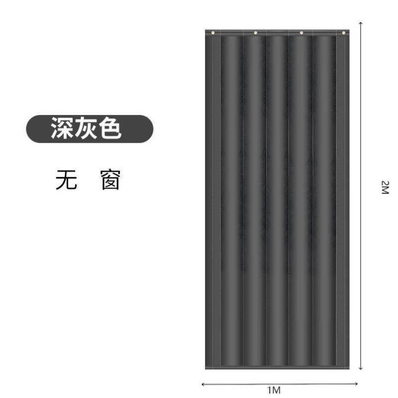 幕山络棉门帘冬季保暖防风挡风隔断帘三F层1*2m高无窗商场车间隔,基础建材,木格栅,淘宝优惠券,粉丝福利购,淘宝优惠卷