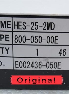 New economical type encoder HES-25-2MD 2500 pulse higYh perf