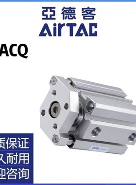 带导向架气缸TMIM/TMICM/TMICL15/20/25X25X25Q0X7X100X125S