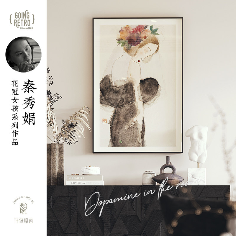 秦秀娟 仟象映画 轻法式高级感挂画艺术客厅装饰S画奶油风卧室璧