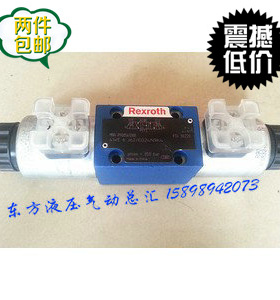 电磁阀4WE6J60/SG24N9K4/V液压阀/三位Z四通电磁阀