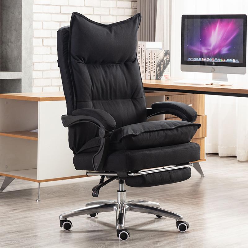 新款家用布艺电脑椅办公椅老板椅子网红主播直播座椅舒适久坐可躺