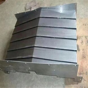 哈挺GX1000Plus加工中心伸缩钢板防护罩XYZ轴导轨挡V板CNC机床护