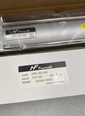 HF哈佛薄型气缸SDP/SDC-32/40/50/63/80/100-5-10O-15-25-50-F/M-