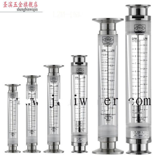 圣滨定制不锈钢304空气体浮子液体水有K机玻璃转子管道快装流量计
