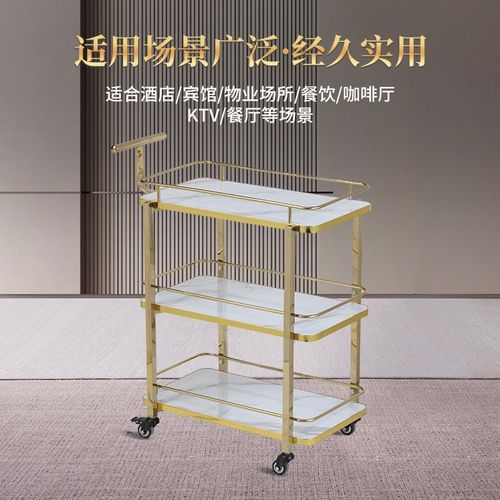 轻奢极简三层手i推车服务车酒水车小吃车美食车商用摆摊可移动餐