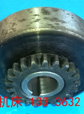 大河,常州机床厂Z5125Z5140,Z5150立式钻床煞车齿W轮总成配件齿轮