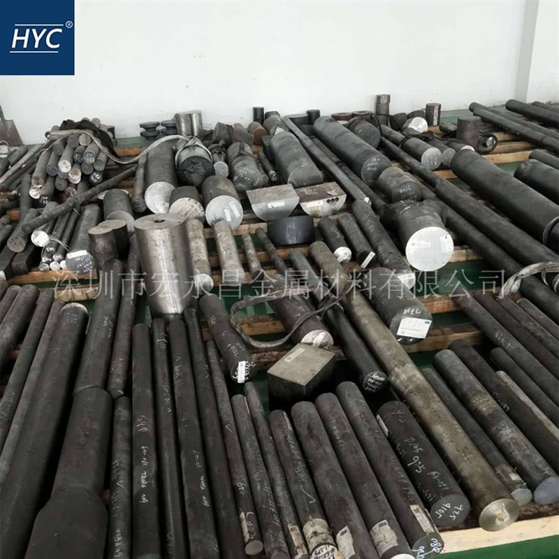 GH2130(GH130)高温合金棒B 圆棒 圆钢 板材 钢板 无缝管 锻件