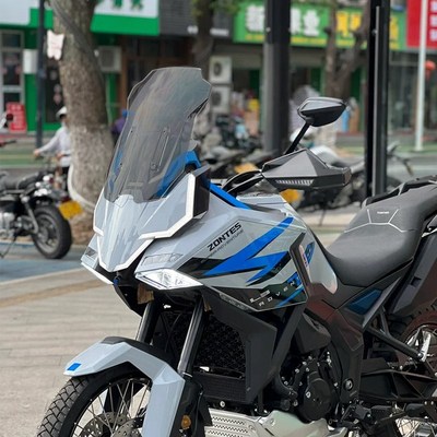 适用于升仕703F挡风改装加宽风挡 70F烟灰风挡Y直线前挡配件