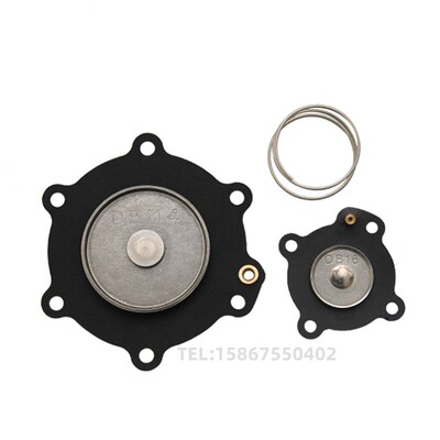 DB112 膜片维修包 VNP212 VKEM212 脉冲阀维修包