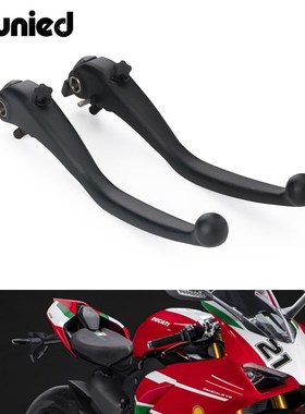 适用杜卡迪1199 Panigale VD4 V2前制动离合器手把刹车把手牛角