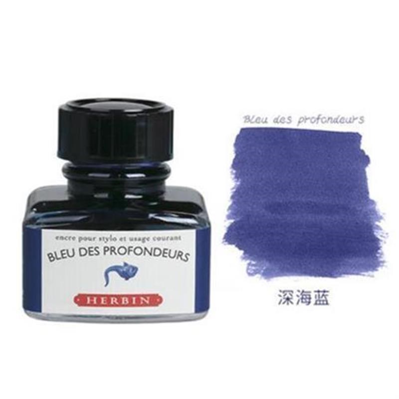 法国J.Herbin 简赫本uD系列钢笔墨水非碳素彩色瓶装墨水 30ml