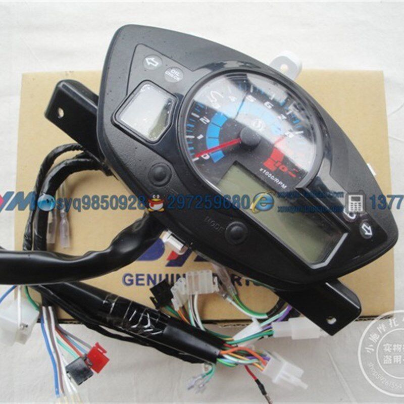 厦杏 三阳 SYM 高手GR125 XS125T-17 双枪 码S表 仪表 液晶表总成
