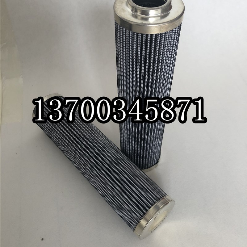 MATCHFILTER液压油滤芯7624088机械过滤器保T养配件111781