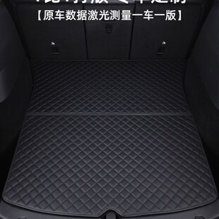 雪铁龙C3XR后备箱垫车内饰装饰改装配件用品大全S汽车全包围尾箱