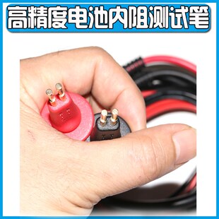 适用日置 L2100电池测n试仪 3554测试线 9465-10 BT3562 L2100