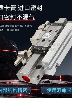 NOK/新时代气缸PPTF PPTFS-SR12-15-25-TP/PP/LP/TPQR/PPQYR/LPQR