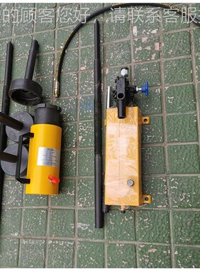 A- 0870N203Y矿用液液力偶合器拉马20T/42T力耦合器X拆卸工具手动