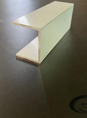 U型铝50*40*3mm内径44mm铝合金槽铝G6063铝槽钢C型铝工业导轨滑轨