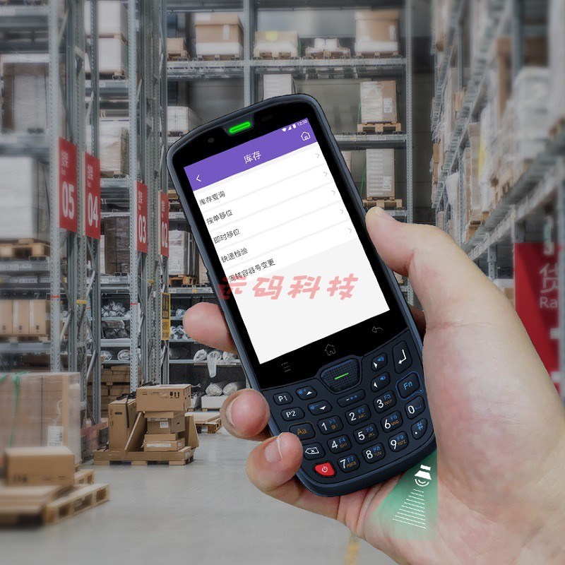 东大集成AUTOID nA10数据采集器PDA安卓11.0无线工 业手持终端条