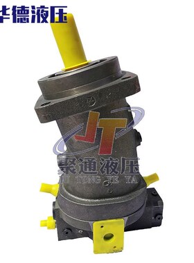 新款北京液压斜轴柱塞泵A7V160LV1RPF00,HA7V107/117/160L包邮