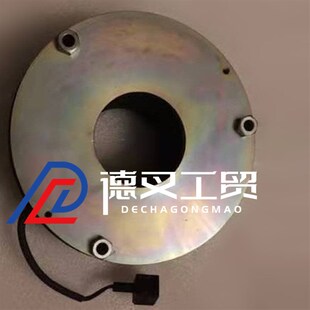 永恒力叉车配件5026A2620电磁刹车 深圳德叉