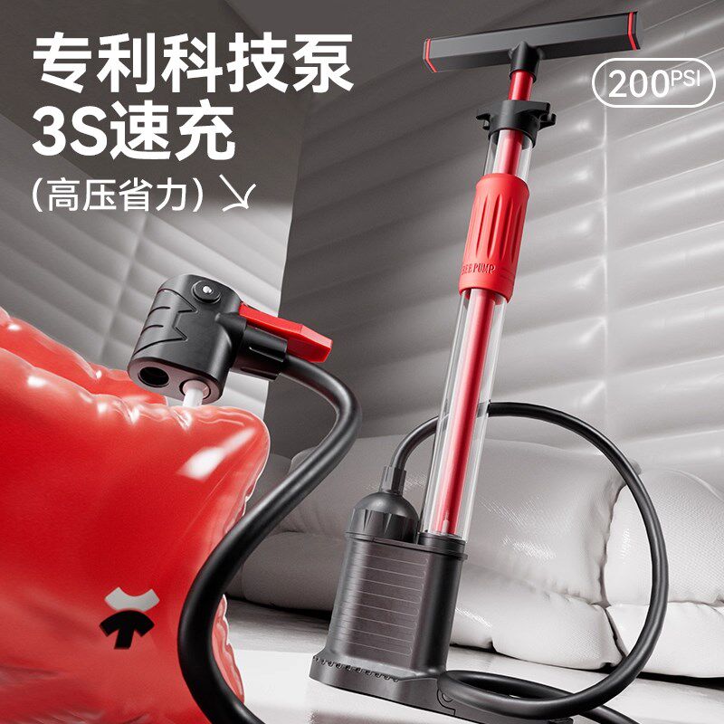 适用喜德盛公路车AD300/AD350/AD500打气筒充气泵高压.气管子配件